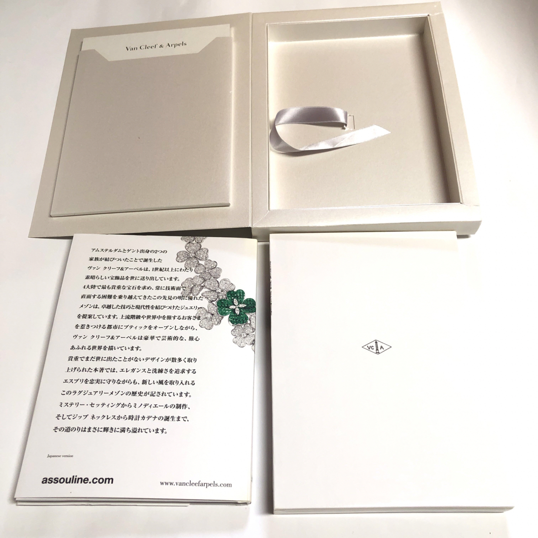 Van Cleef & Arpels(ヴァンクリーフアンドアーペル)のヴァンクリーフ&アーペル Van Cleef & Arpels ブランド歴史紹介 その他のその他(その他)の商品写真