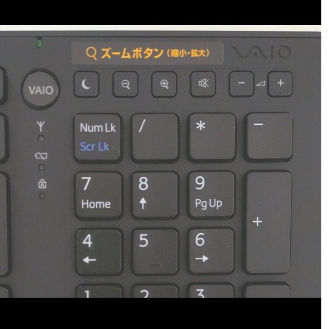 VAIO(バイオ)のSONY ソニー VGP-WKB10 ワイヤレスキーボード スマホ/家電/カメラのPC/タブレット(PC周辺機器)の商品写真