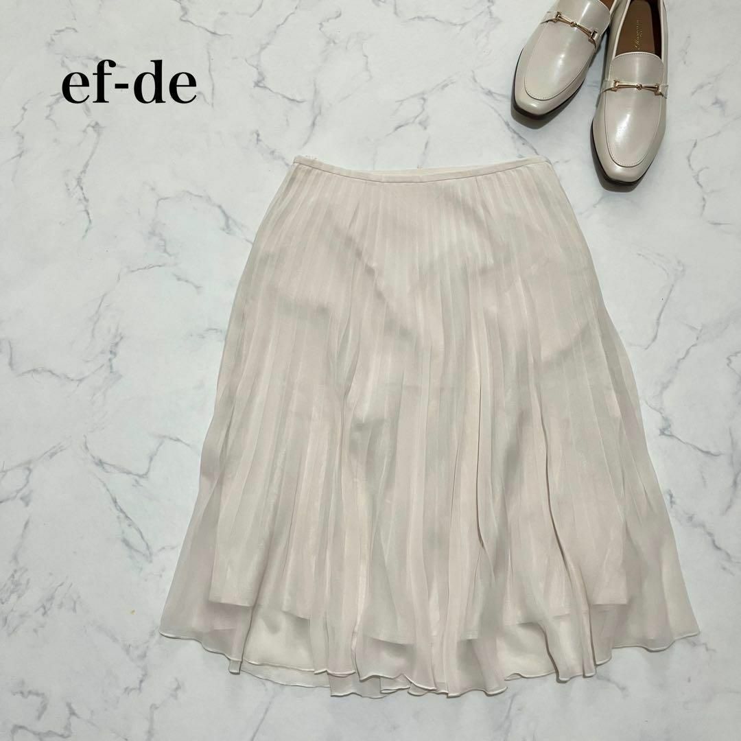 ef-de(エフデ)のef-de エフデ　プリーツフレアスカート　膝丈　膝下　ホワイト　白　シフォン レディースのスカート(ひざ丈スカート)の商品写真