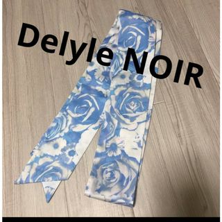 デイライルノアール(Delyle NOIR)のデイライルノアール スカーフ ブルー！！(バンダナ/スカーフ)