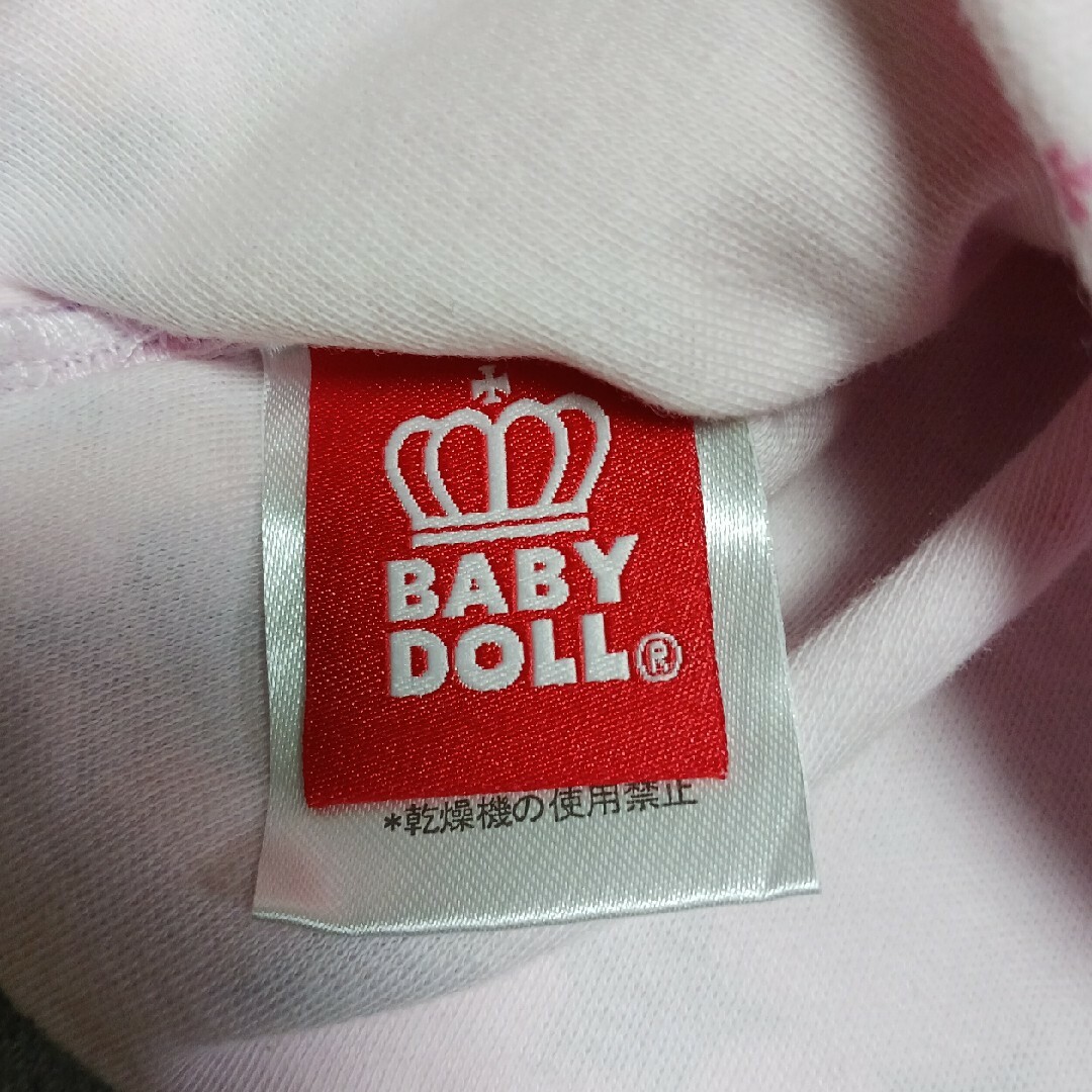 BABYDOLL(ベビードール)のBABYDOLL  ベビー帽子 キッズ/ベビー/マタニティのこども用ファッション小物(帽子)の商品写真