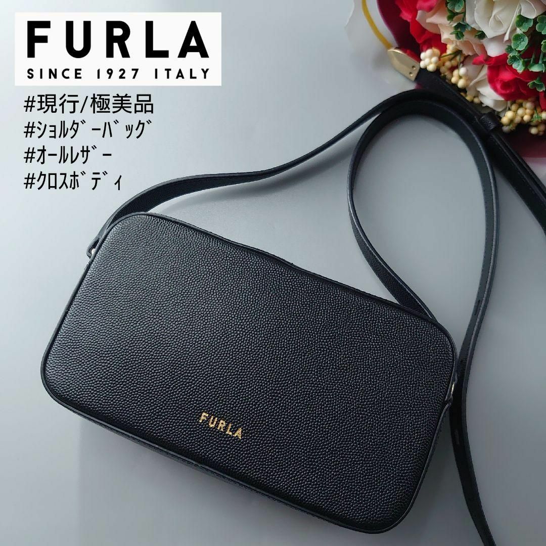 Furla - 極美品 フルラ ブロック ミニ ショルダーバッグ レザー 革