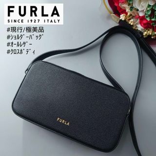 フルラ ポシェット（イエロー/黄色系）の通販 13点 | Furlaを買うなら