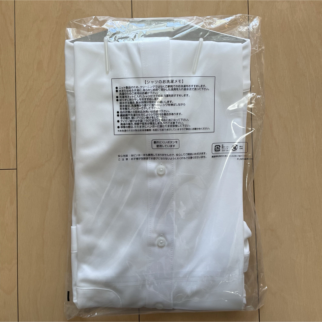 AOKI(アオキ)のノンアイロンストレッチシャツ　白　Mサイズ　⭐︎複数枚購入で割引⭐︎ メンズのトップス(シャツ)の商品写真