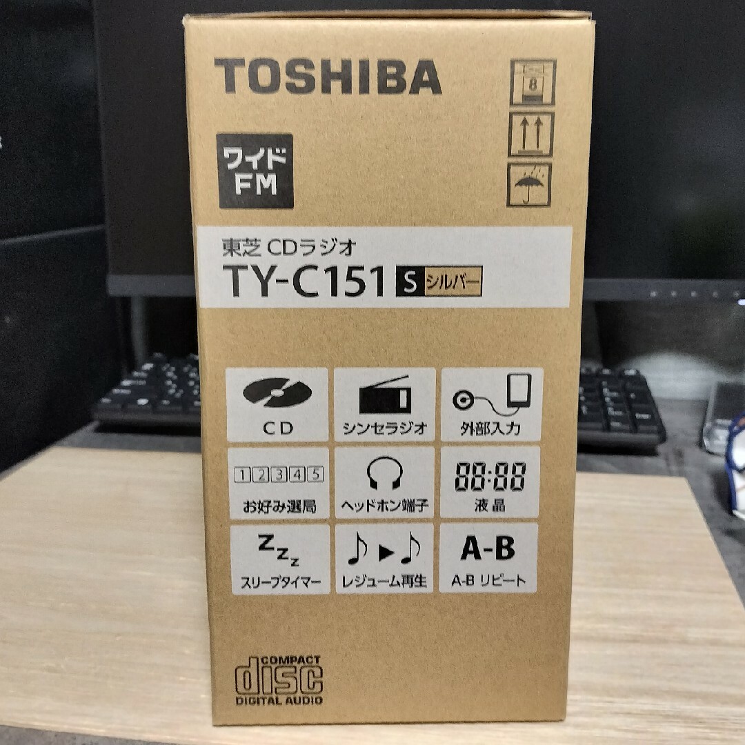 東芝(トウシバ)の◆CDラジオ TY-C151（S） シルバー スマホ/家電/カメラのオーディオ機器(ラジオ)の商品写真