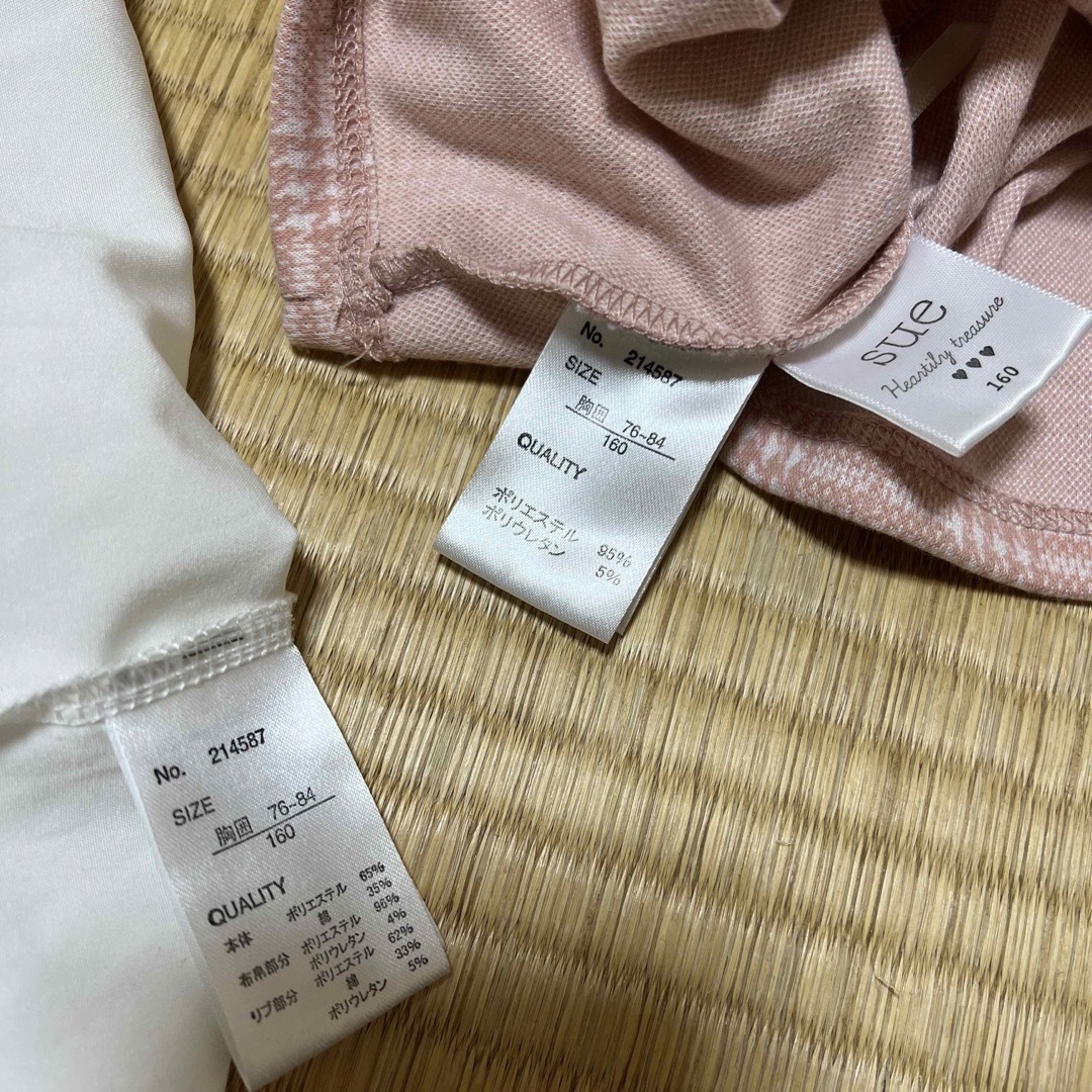 140(160サイズですが小さめの)トップスセット キッズ/ベビー/マタニティのキッズ服女の子用(90cm~)(Tシャツ/カットソー)の商品写真