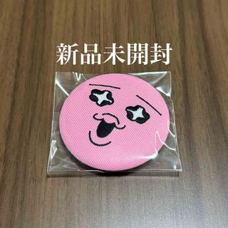 【新品】おぱんちゅうさぎ 刺繍缶バッジコレクション(キャラクターグッズ)