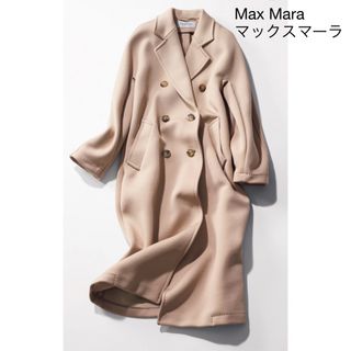 マックスマーラ(Max Mara)のマックスマーラ 101801 MADAME マダム　36 テクノジャージー(ロングコート)