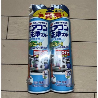 アース製薬 - エアコン洗浄スプレー 無香性(420mL*2缶入)
