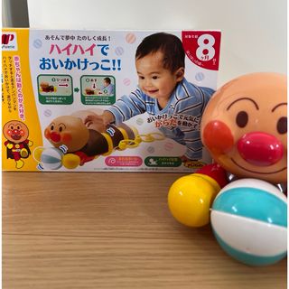 アンパンマン(アンパンマン)のアンパンマン　ハイハイ追いかけっこ！(知育玩具)