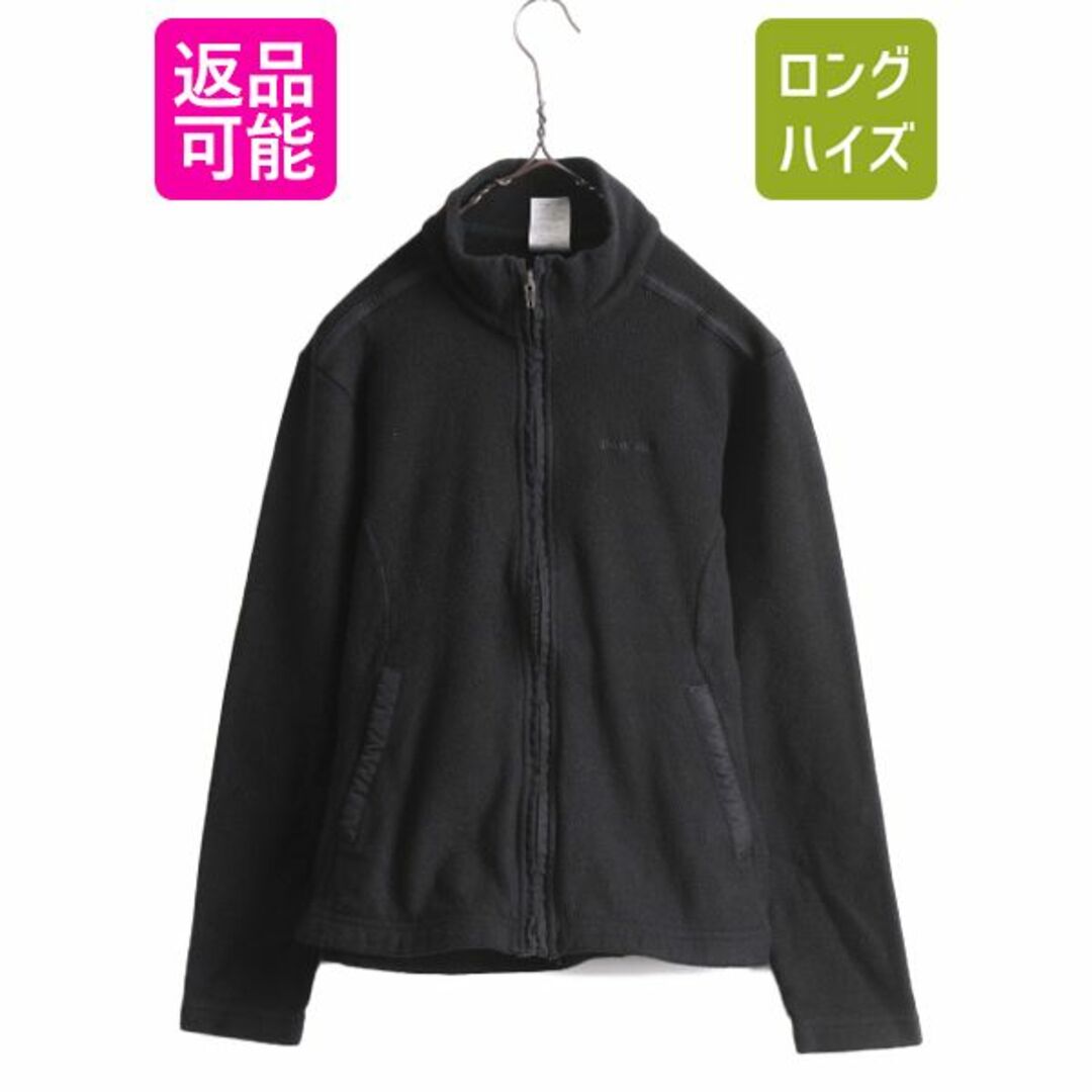 patagonia(パタゴニア)の09年製 パタゴニア エルキャプ ジャケット レディース S / Patagonia フリース ジャンパー ブルゾン フルジップ ハイネック 黒 アウトドア レディースのジャケット/アウター(ブルゾン)の商品写真