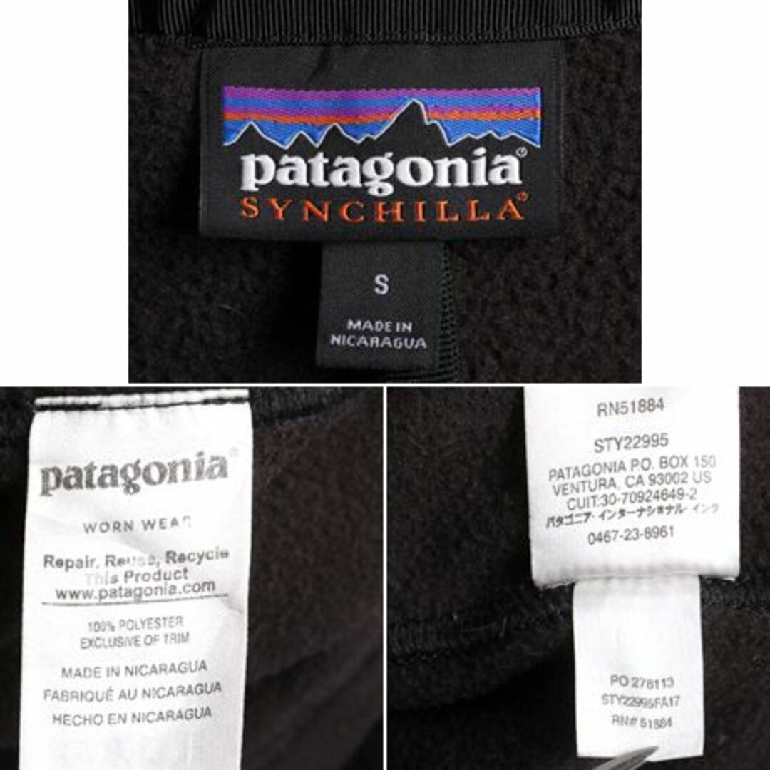 【大学生の特権】学生証で送料無料になる patagonia - 17年製 パタゴニア クラシック シンチラ フリース 女性用