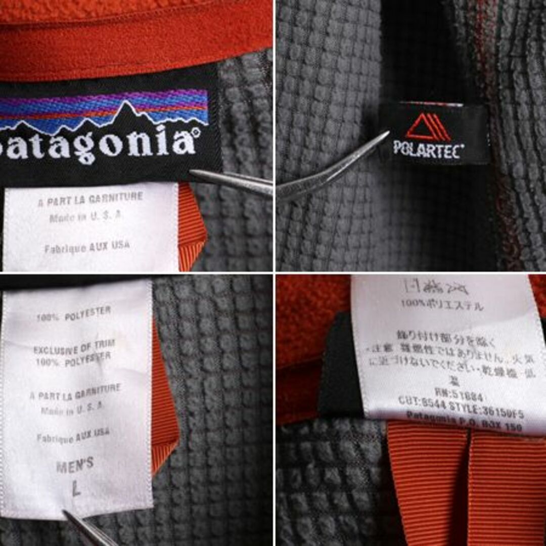 patagonia - 00s USA製 05年製 パタゴニア ライトウエイト R4 patagonia - 00s USA製 05年製 パタゴニア ライトウエイト R4