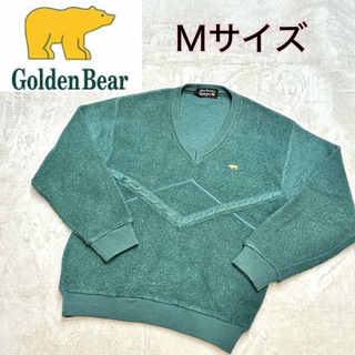 ゴールデンベア(Golden Bear)のゴールデンベア ニット セーター Vネック ワンポイントロゴ Mサイズ 緑(ニット/セーター)