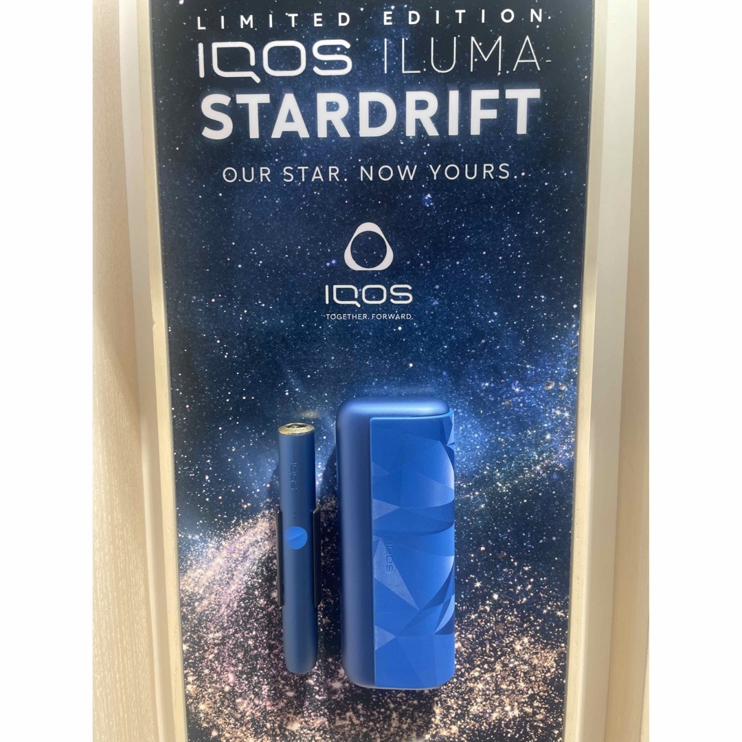 IQOS - 4個セット IQOS アイコス イルマ プライム スター IQOS - 4個セット IQOS アイコス イルマ プライム スター
