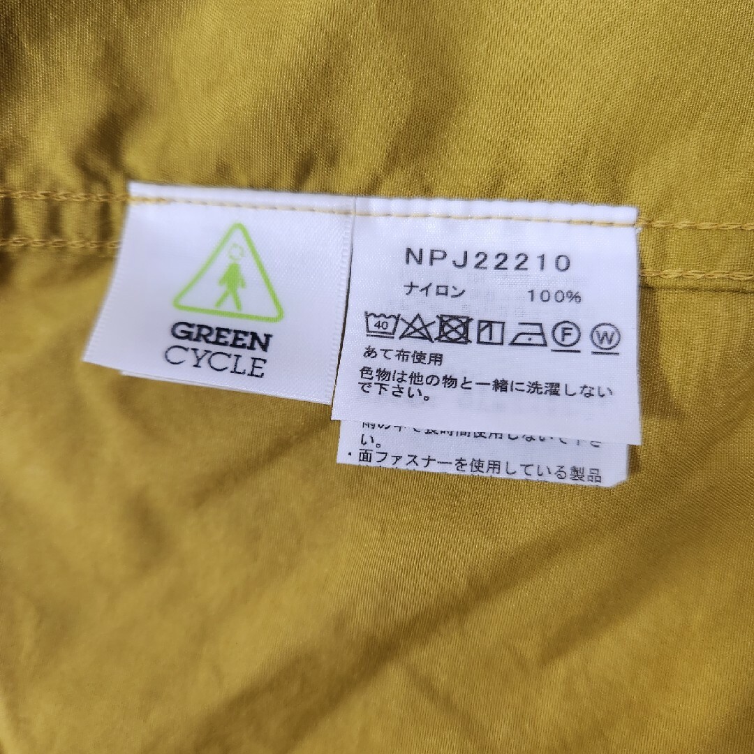 THE NORTH FACE(ザノースフェイス)のノースフェイス　ウインドブレーカー　120 キッズ/ベビー/マタニティのキッズ服女の子用(90cm~)(ジャケット/上着)の商品写真