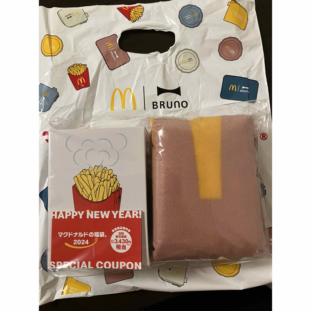 2024年 マクドナルド BRUNO コラボ福袋 BRUNO - その他