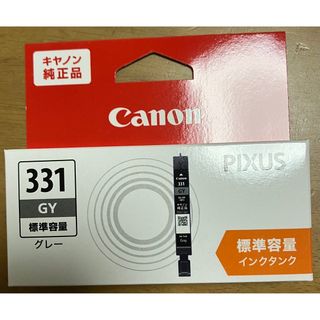 Canon - キヤノン インクタンク BCI-331 GY(1個)の通販｜ラクマ