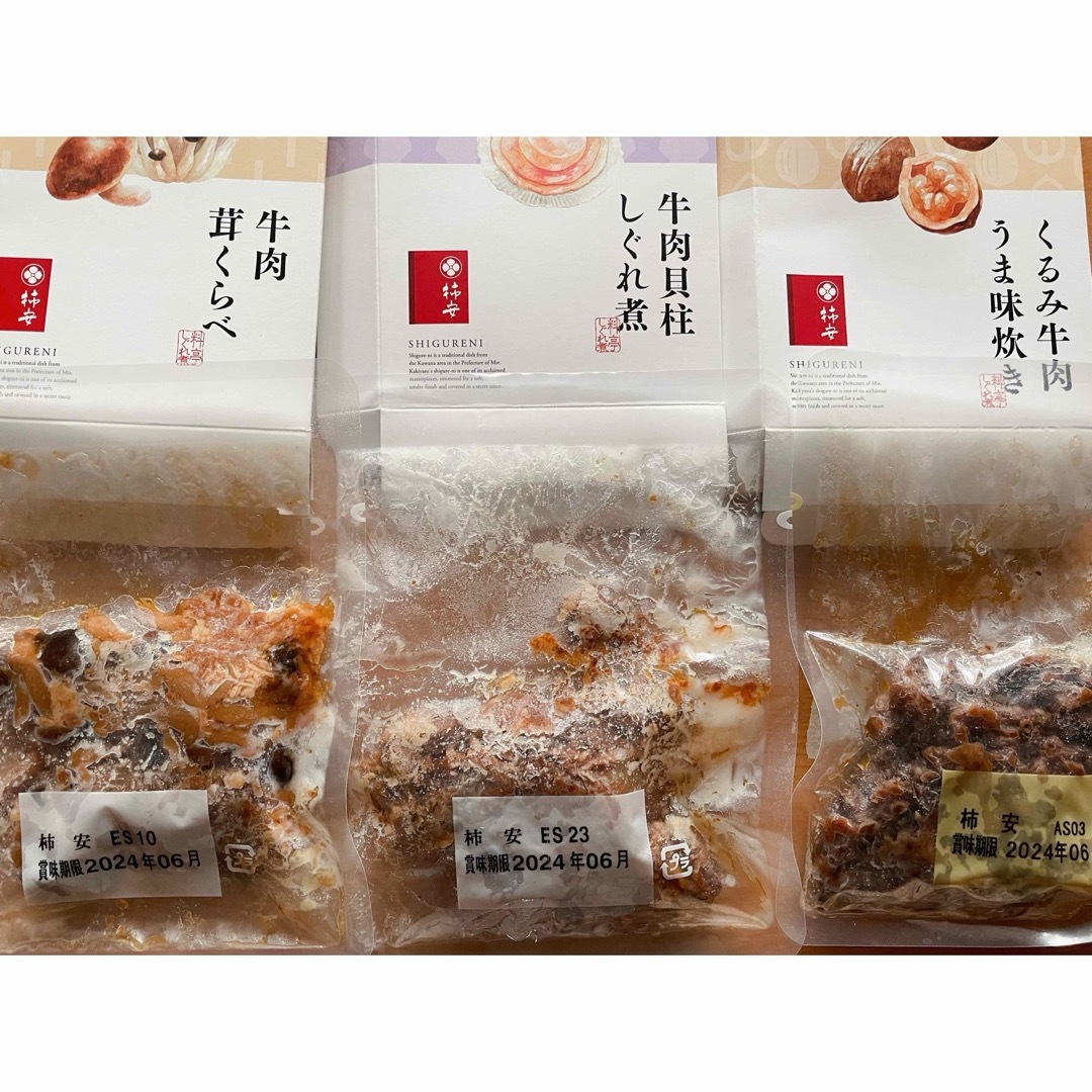 柿安本店(カキヤスホンテン)の柿安 料亭しぐれ煮 セット 食品/飲料/酒の加工食品(その他)の商品写真