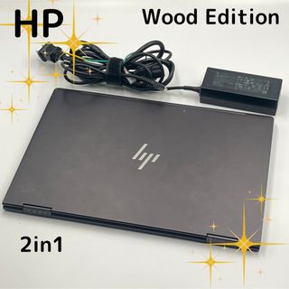 極美品　HP Laptop 15-da0xxx  core i7 メモリ8GB