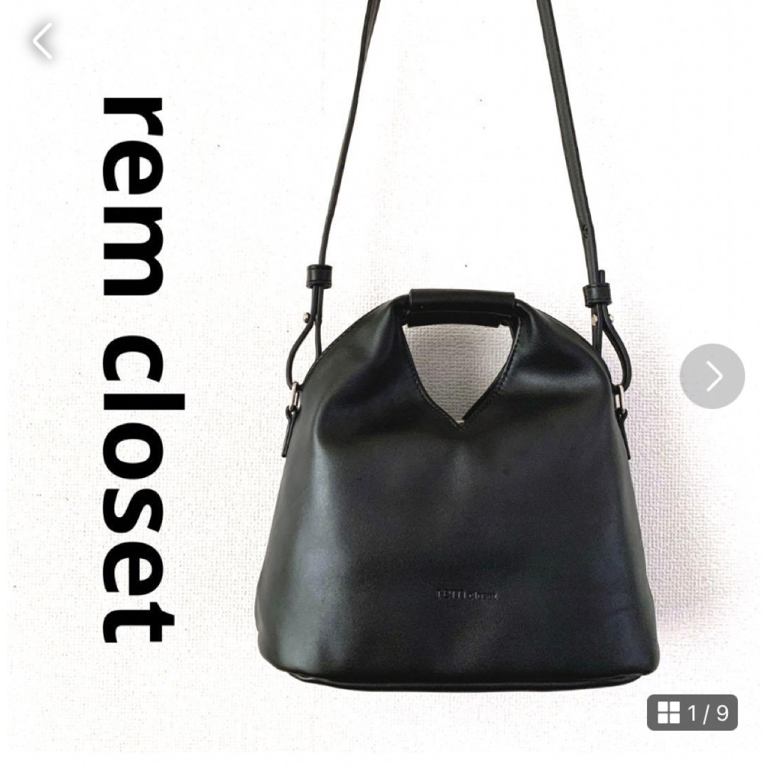 rem closet(レムクローゼット)のrem closetレムクローゼッmini egg bag ショルダーバッグ レディースのバッグ(ショルダーバッグ)の商品写真
