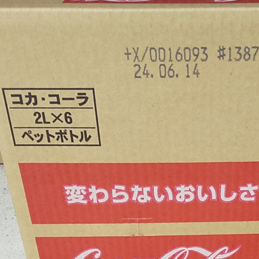 コカ・コーラ(コカコーラ)のコカ・コーラ ペットボトル（２LX６本）炭酸飲料 食品/飲料/酒の飲料(ソフトドリンク)の商品写真