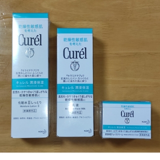キュレル(Curel)のキュレル 化粧水/乳液セット(化粧水/ローション)