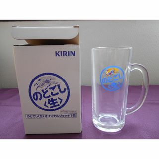 キリンのどごし　オリジナル　ジョッキ（３６０ｍｌ）２０２３年(アルコールグッズ)