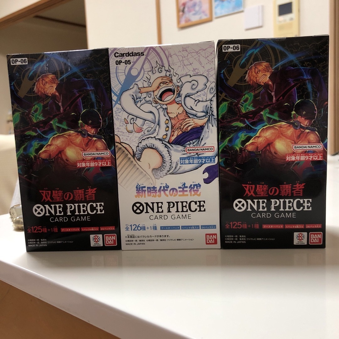 ONE PIECEカードゲーム 新時代の主役 ・双璧の覇者3BOX テープ付き | フリマアプリ ラクマ