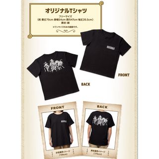 ワンピース(ONE PIECE)の【新品未使用】 ワンピース　オリジナルＴシャツ(Tシャツ/カットソー(半袖/袖なし))