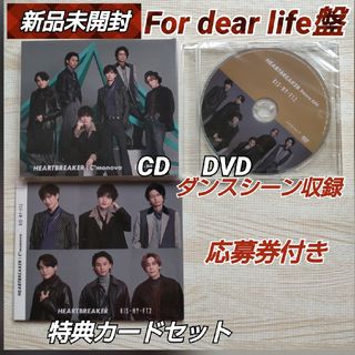 Kis-My-Ft2 - 【オマケ付】キスマイ 歴代 DVD&Blu-ray&アルバム ...