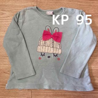 ニットプランナー(KP)のKP 95 トレーナー(Tシャツ/カットソー)