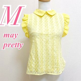 may pretty M ブラウス レース フリル イエロー きれいめコーデ(シャツ/ブラウス(半袖/袖なし))