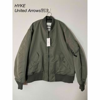 ハイク(HYKE)のHYKE MA-1 United Arrows別注 ブルゾン ジャケット (ブルゾン)