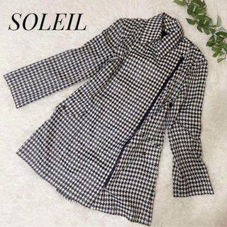 ソレイユ(SOLEIL)のSOLEIL  ソレイユ  レディース　トレンチコート　千鳥格子柄　アウター　M(トレンチコート)