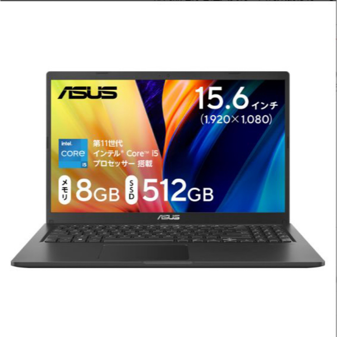 ノートPCASUS Vivobook 15 X1500EA