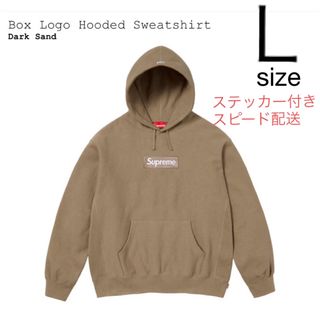 シュプリーム(Supreme)のsupreme Box Logo foodie darksand(スウェット)