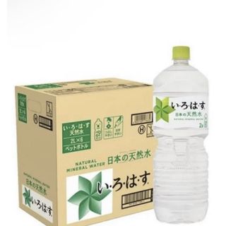 コカコーラ(コカ・コーラ)のコカコーラ　いろはす　阿蘇の天然水　2L×6本　ミネラルウォーター　ラベルレス(ミネラルウォーター)