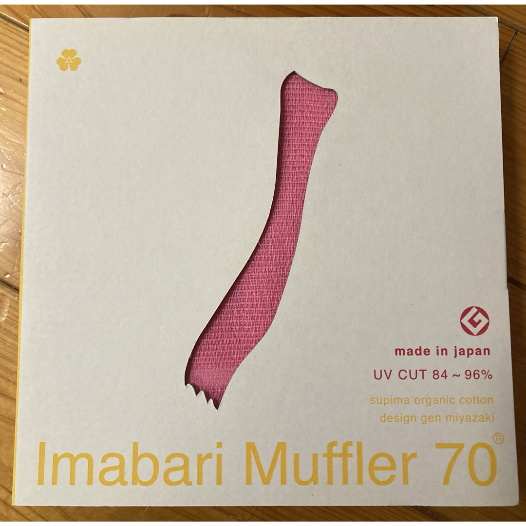 今治タオル(イマバリタオル)のImabari Muffler 70  今治マフラー　新品 レディースのファッション小物(マフラー/ショール)の商品写真