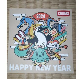 チャムス(CHUMS)の非売品 チャムス HAPPY NEW YEAR 2024 シール×2枚(その他)