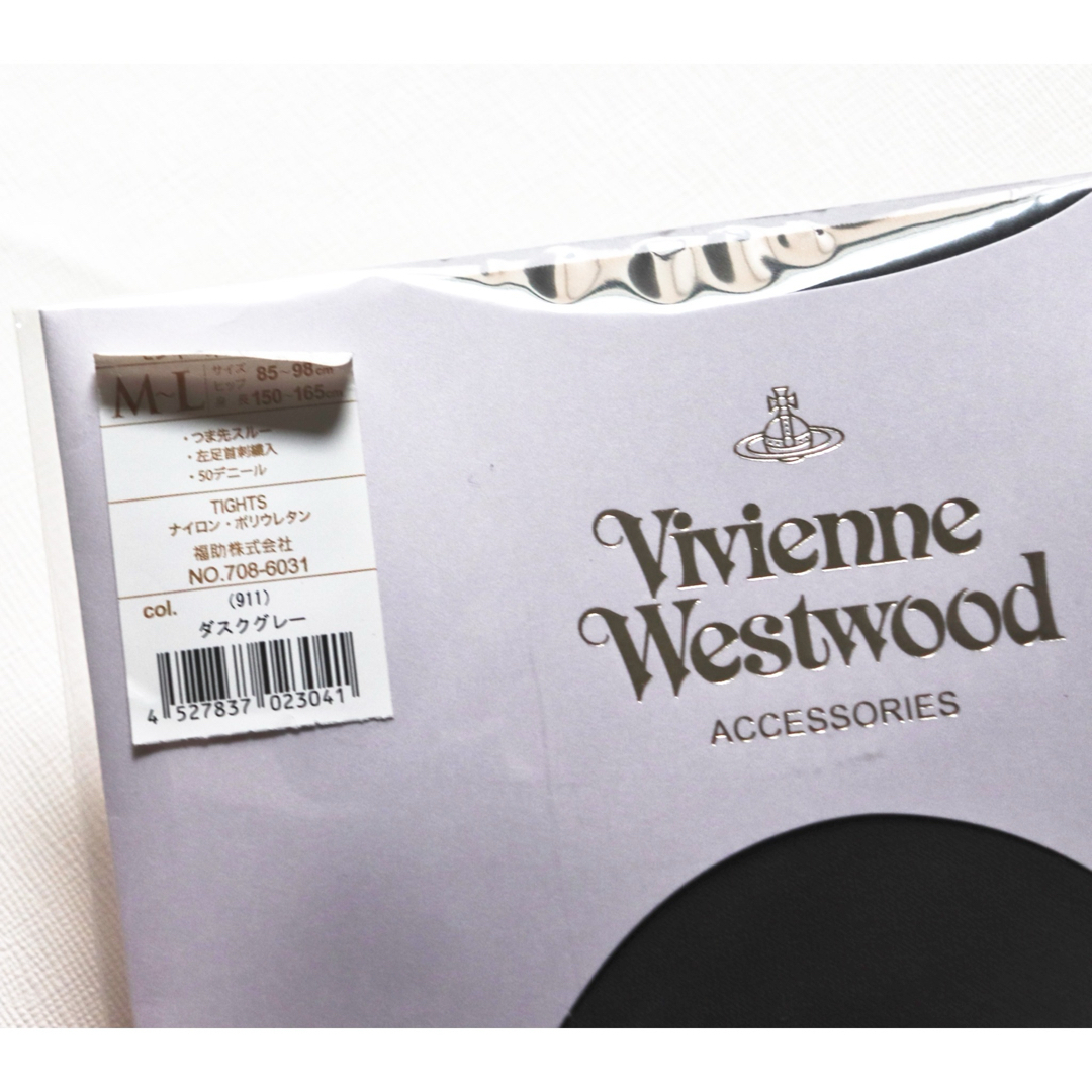 Vivienne Westwood(ヴィヴィアンウエストウッド)の《ヴィヴィアンウエストウッド》新品 モンキーオーブタイツ ストッキング M~L レディースのレッグウェア(タイツ/ストッキング)の商品写真