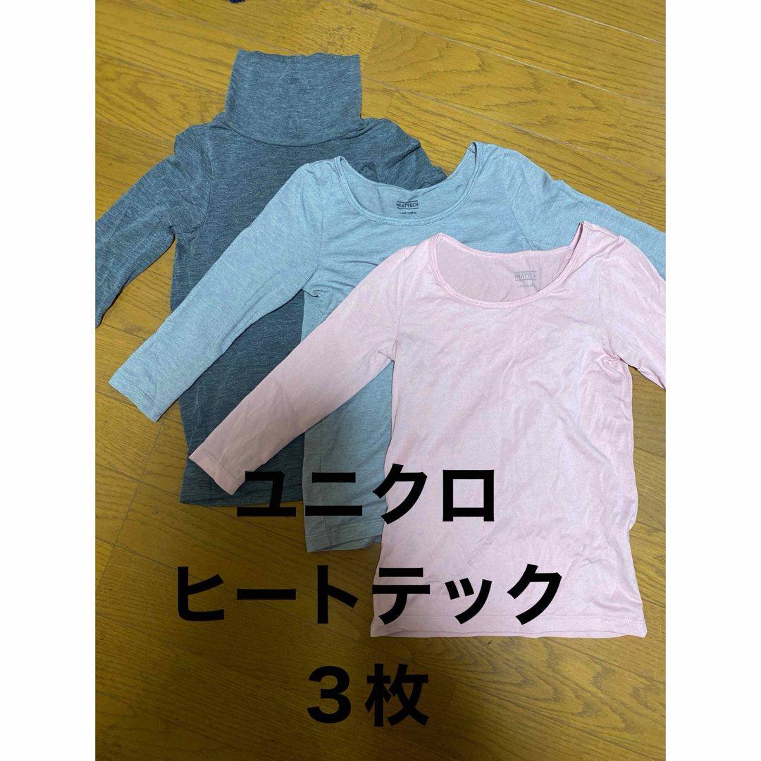 UNIQLO(ユニクロ)のユニクロ　ヒートテック　11− キッズ/ベビー/マタニティのキッズ服女の子用(90cm~)(下着)の商品写真