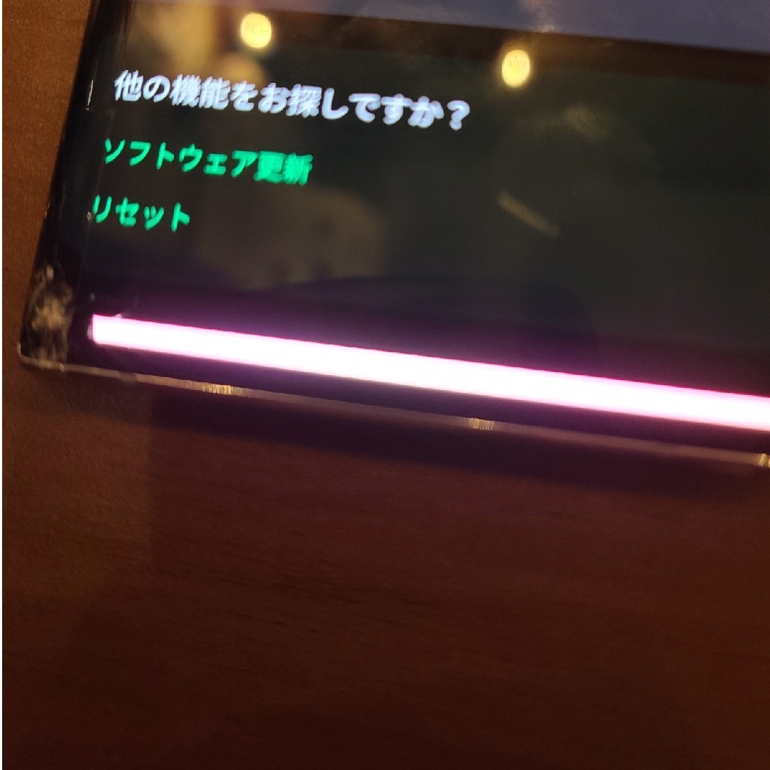 Galaxy - GALAXY NOTE 10 plus ジャンク品