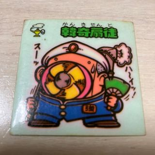 ビックリマン(bikkuriman（LOTTE）)の韓奇扇徒　ビックリマン　お守り　6弾(ステッカー（シール）)