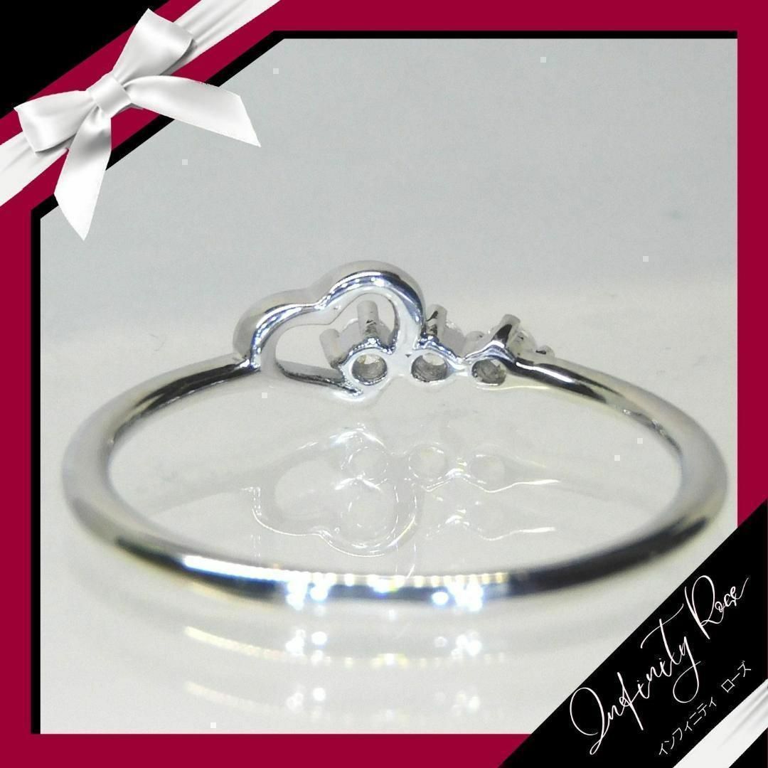 （R013S）19号　シルバー大人可愛いジルコニアハート細リング　指輪 レディースのアクセサリー(リング(指輪))の商品写真