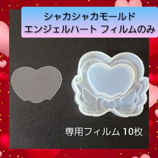 S❤︎専用S❤︎専用が通販できます専用