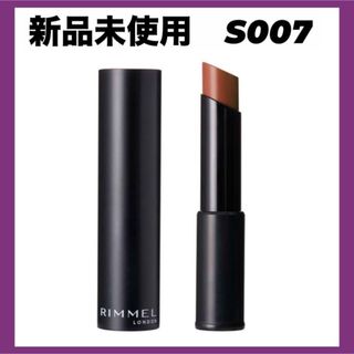 リンメル(RIMMEL)の【新品未使用】リンメル　ラスティングフィニッシュオイルモイストティント　S007(口紅)