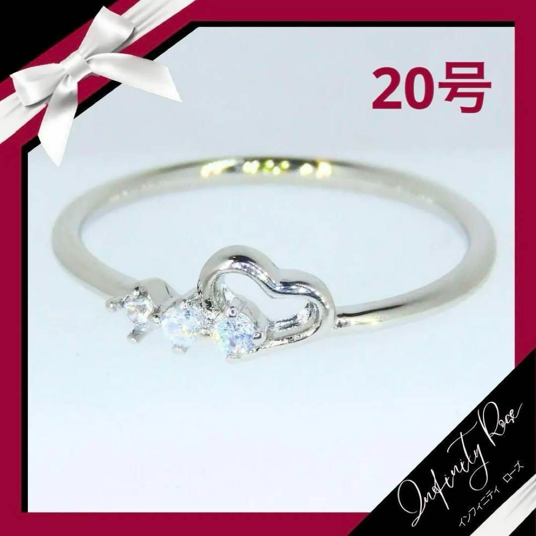 （R013S）20号　シルバー大人可愛いジルコニアハート細リング　指輪 レディースのアクセサリー(リング(指輪))の商品写真