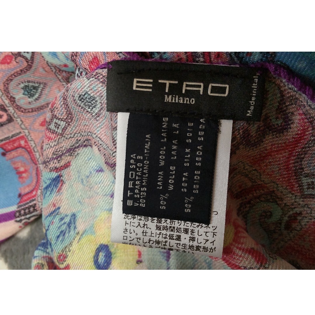 ETRO(エトロ)のエトロ ETRO スカーフ ストール レディースのファッション小物(マフラー/ショール)の商品写真