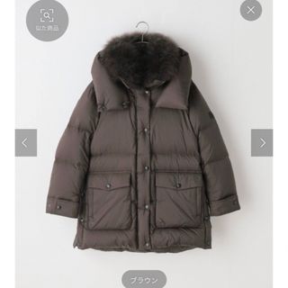 IENA(ダウンコート ・ ブラウン/茶色系)のフリマアイテム一覧 IENA(ダウンコート ・ ブラウン/茶色系)のフリマアイテム一覧